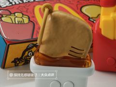 -麦当劳(鲁迅公园店)