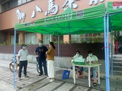 -取水楼(地铁站)