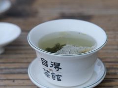 -成都市活水公园