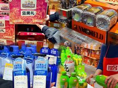 -世纪联华(杭州新塘路店)