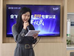 -昆明爱尔眼科医院