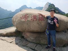 -丹东凤凰山景区