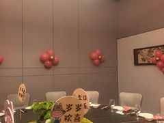 -同庆楼(天鹅湖万达店)