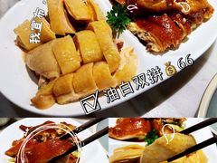 -星平鸡饭·粤菜小炒(印象城旗舰店)