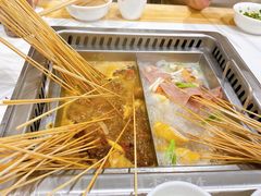 -袁记串串香(北国店)