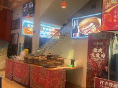-撒拉花儿·新疆菜·清真(太阳宫店)