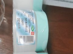 -粤海大药房(粤海广场店)