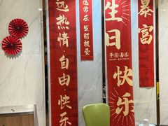 -清真·锦翔炝锅鱼(明德门店)