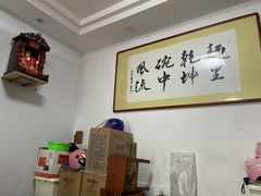 -鼎顺小吃(吴山名楼店)