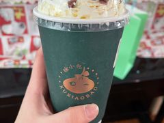 -徐小包的奶茶(济宁万达店)
