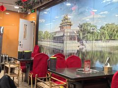 -芦月轩羊蝎子(北蜂窝店)