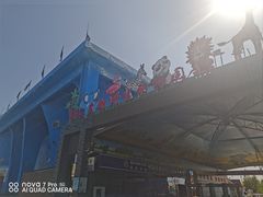 -鄂尔多斯野生动物园