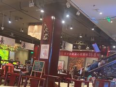 -金鼎轩(方庄天坛店)