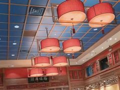 -那家小馆