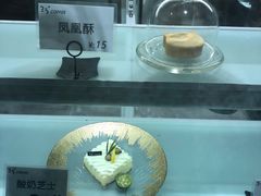-25#COFFEE(古地石店)