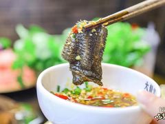 -大龙燚火锅(五一广场店)
