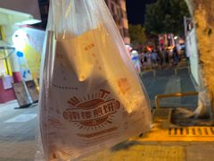 -南楼煎饼(南楼总店)