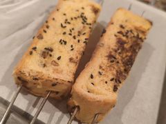 -野人部落(中街店)