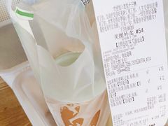 -好时味十三姨(河西路店)