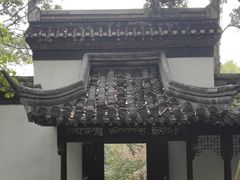 -南山风景名胜区