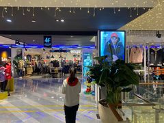 -优客城市奥莱