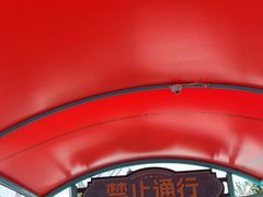 -海合安武汉极地海洋公园