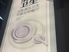 -清心素食自助餐厅(夫子庙店)