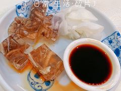 -莲花公园煎蟹(总店)