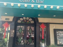 -留香花园(淮海街商业街店)