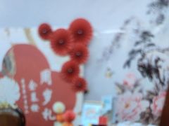 -小八仙·宴(三峡茶庄店)