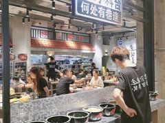 -贰回巷火锅馆(钟楼店)