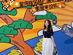 -深圳龙华星河COCO City(民治店)