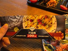 -LYFATTI 莱芙缇(赣水路店)