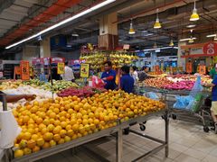 -NSK Trade City(Kuchai Lama)