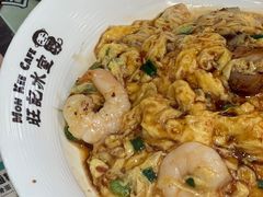 -旺记冰室(九龙中心大厦店)