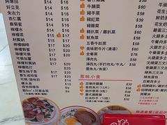 -百乐门粉面店(二龙喉分店)
