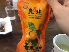 -壹阁胡羊焖饼(特色小吃街店)