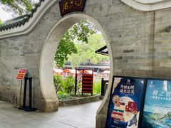 -侨美·唐荔园·40年地道粤菜