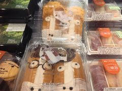 -七鲜超市(瑞虹天地太阳宫店)