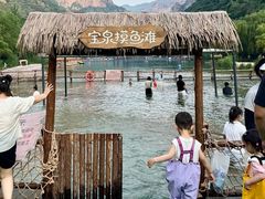-河南宝泉旅游区