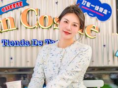 -龙湖南京江北天街