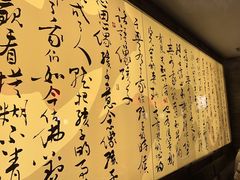 -捞王猪肚鸡火锅(财富中心店)