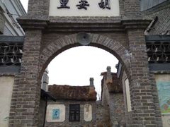 -清风小镇闯关东影视基地