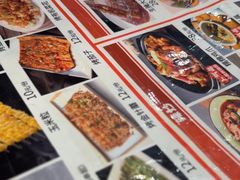 -小乾杯串店•16年沈阳烧烤(文安路店)