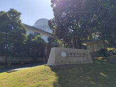 -东莞植物园