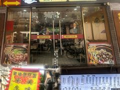 -何煲强·煲仔饭·啫啫煲顺德老字号(上下九店)