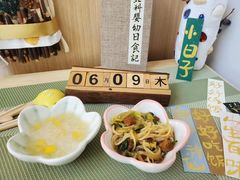 -北科婴幼学苑