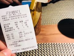 -十面春风·江南面馆(崇宁路店)