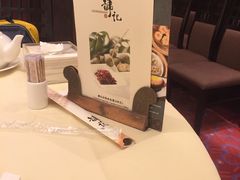 -镛记酒家