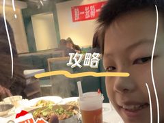 -黑窑厂糖油饼烤鸭·清真菜(旗舰店)